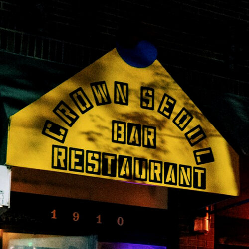 the-restaurant-the-crown-baltimore